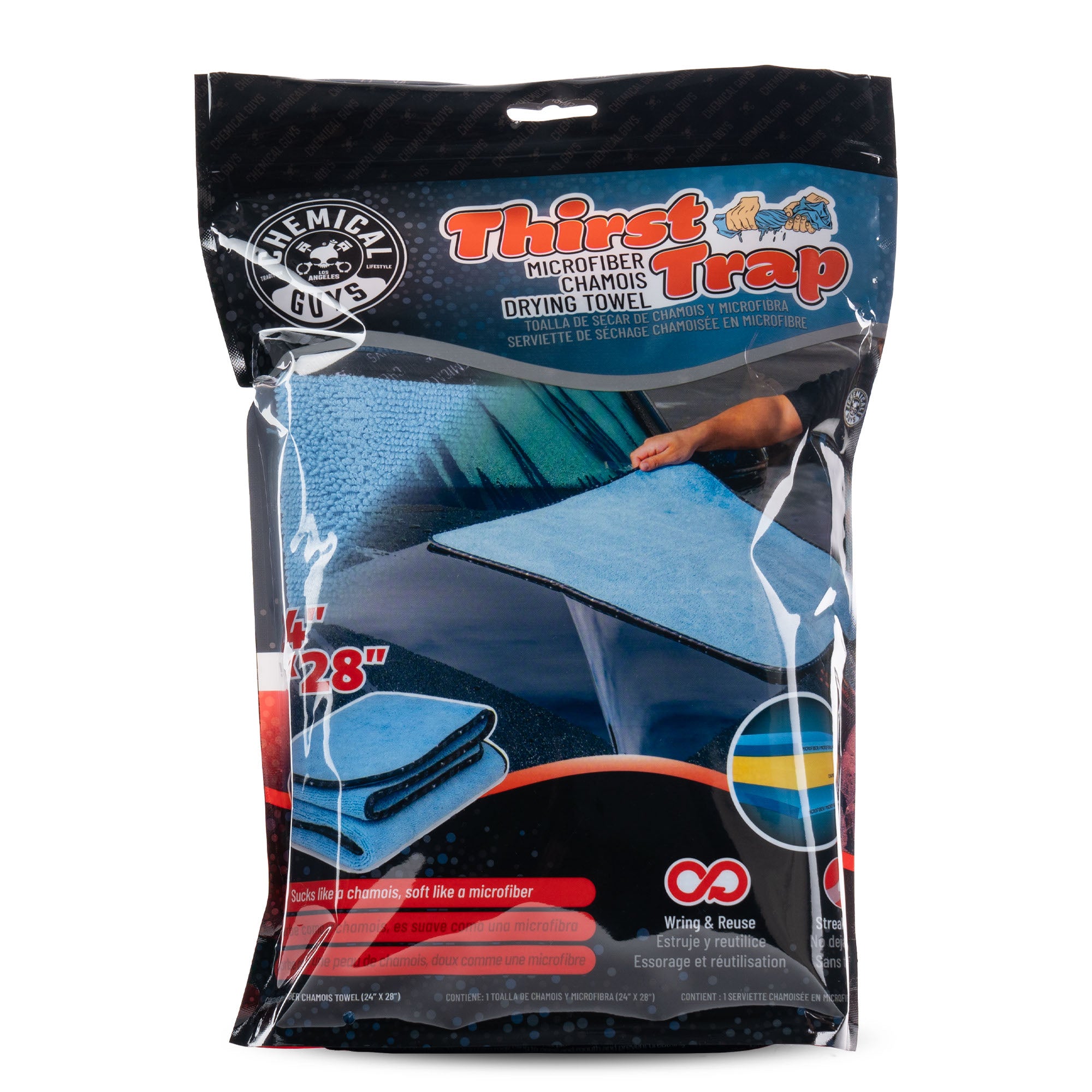 Thirst Trap - Microfiber Chamois Drying Towel - Image 8